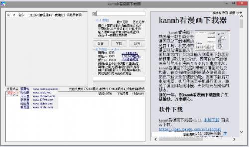 kanmh_Ѱ
