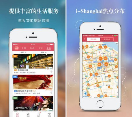 i shanghai_Կͻ˸