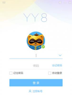 YY2023ʽ_ٷ