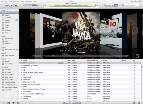 itunesٷ_İ