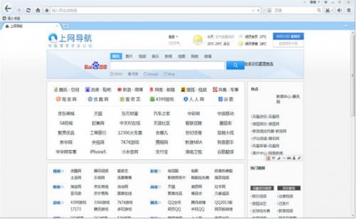 qq2023ٷ_ʽ