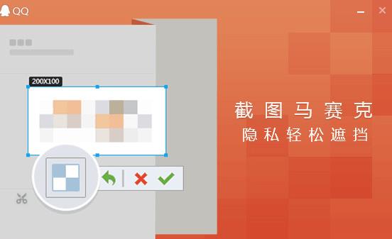 qq2023ٷ