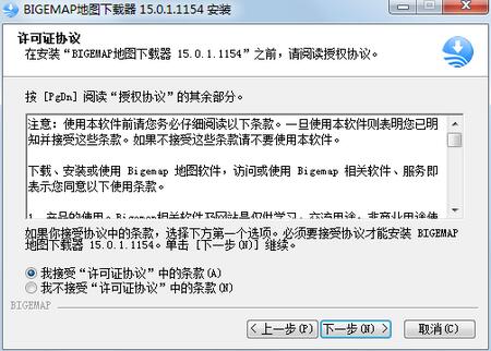 BIGEMAPͼ_