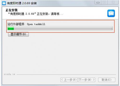 жȼʱͨ԰_ٷ