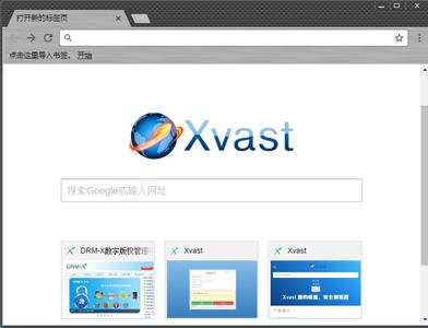 xvastٷ_