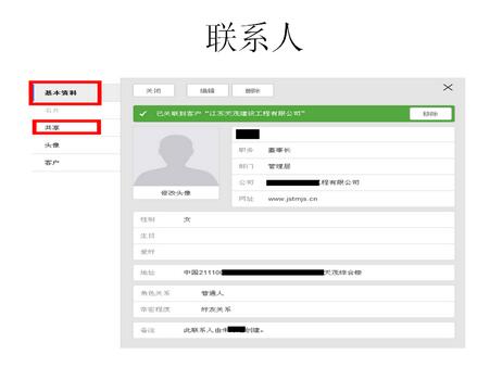 N1.4.1ٷʽd