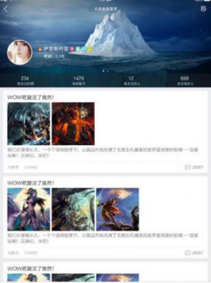 ٶipad_ʽ