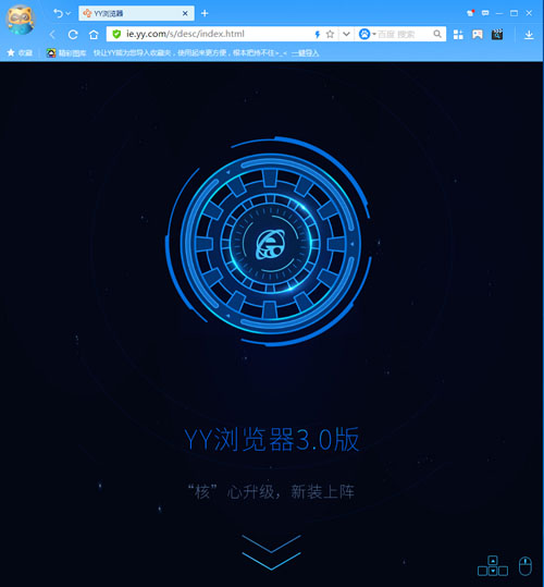 YY_ٷ