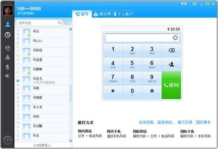 绰԰_ٷ