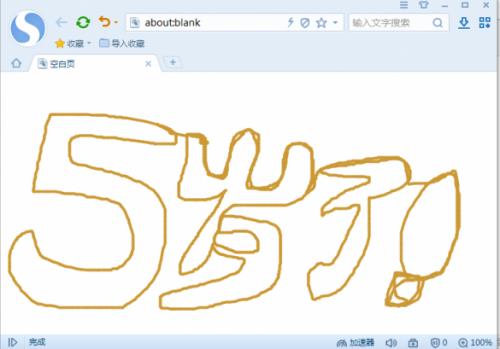 ѹ_ѹ6.3ٷ
