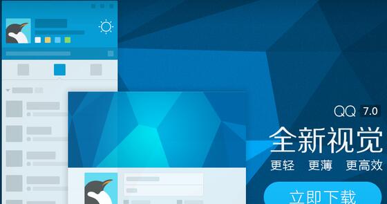 QQ8.5wd_QQ8.5w°ٷd