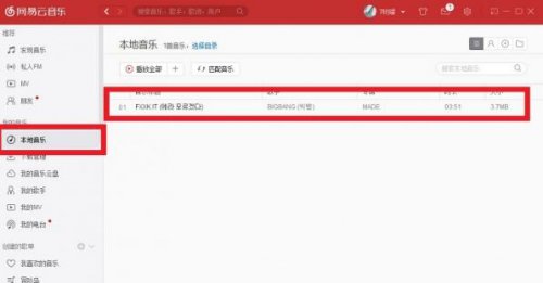 W2.6.0.198181ٷd_WX2023