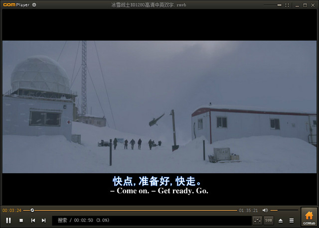 GOMPlayer2.3.46.5308İ_Mʽ