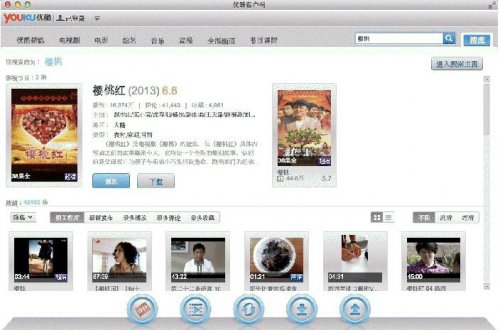 PC͑mac1.7.6.10083