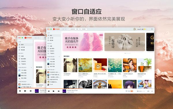 r v7.2.4X