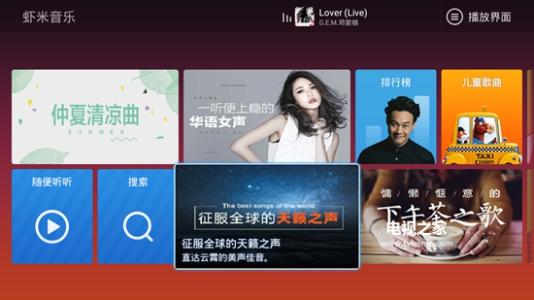 r v7.2.4X