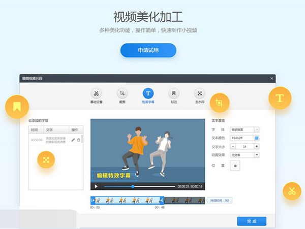 ݋ v1.2.0.4102ٷ
