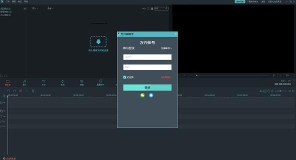  v2.5.0 ٷʽ_ⰲװɫ