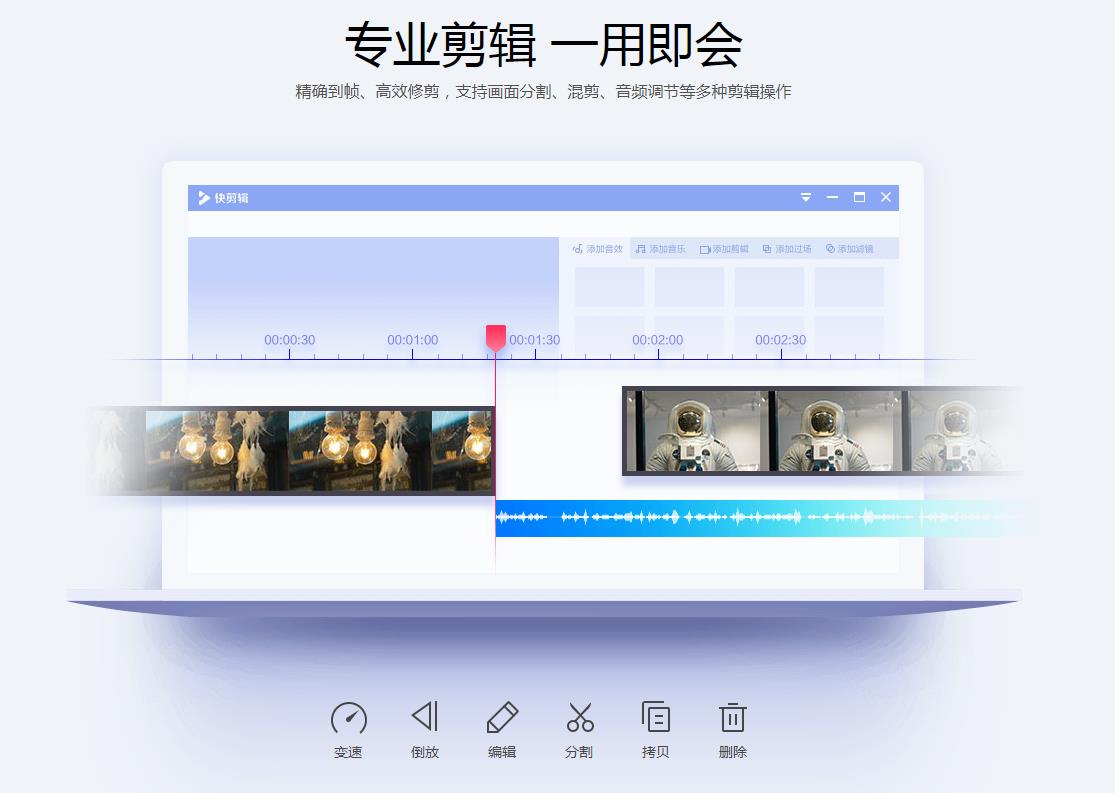 v1.2.0.4102ٷѰ_PCⰲװɫ