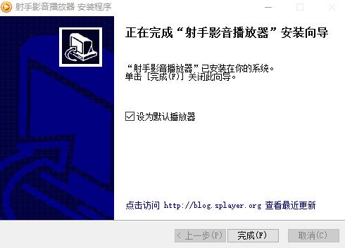 Ӱٷ64λ_Ѱ氲ȫ