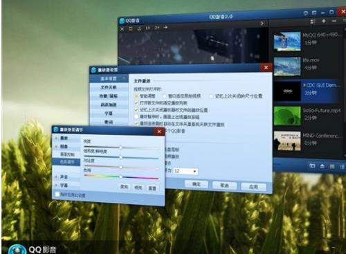 QQ影音播放器完整版高速下载_个人正式版高速下载