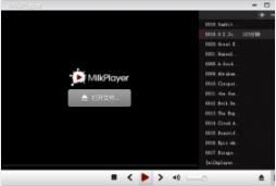 MilkPlayerٷ_ʽͻ˸