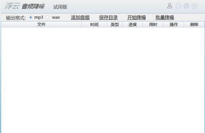 Ƶ v1.0.0ٷ_ⰲװɫ