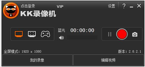 KK¼¹ٷ2.8.2.5_ⰲװɫ