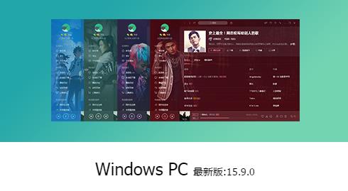 QQֹٷʽ_PCⰲװɫ