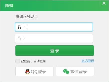 ֪԰ͻ˸_ٷ