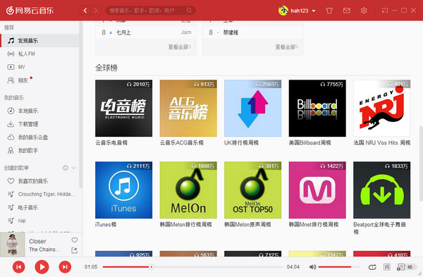 PC԰_2023v2.4.0ٷ