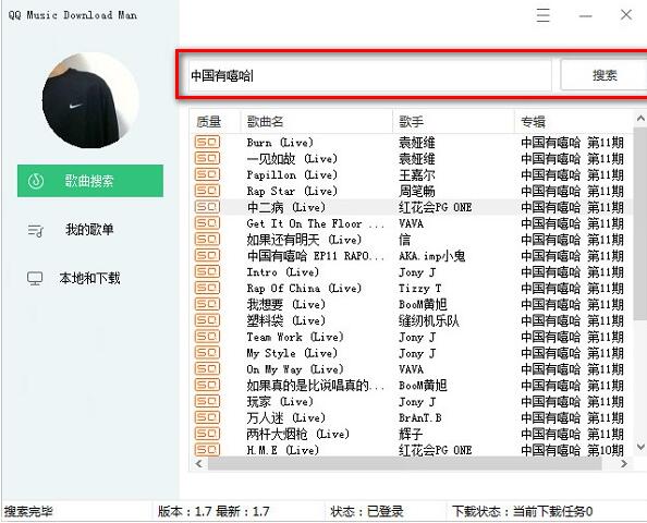 qq𼰸ֹ_qqָ