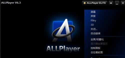 ˫allplayerٷ_2023Ѱ