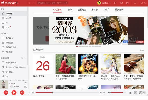 PC԰_ٷ2023°