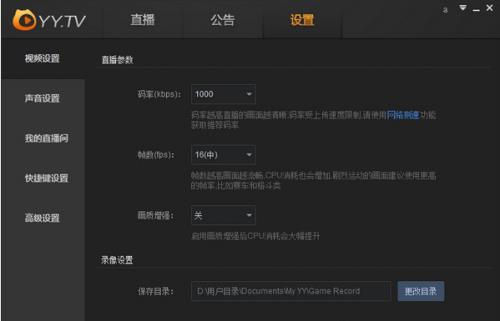 yyֱֵ԰2023ʽ_ٷ