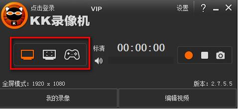 kk¼ٷѰ_ɫVIP