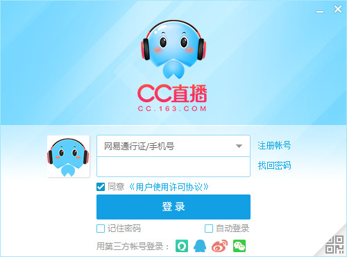 CCֱٷ°_CCֱv3.19.85ⰲװɫ