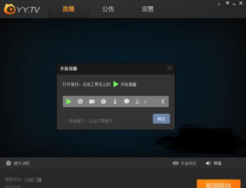 yyֱ2023_°