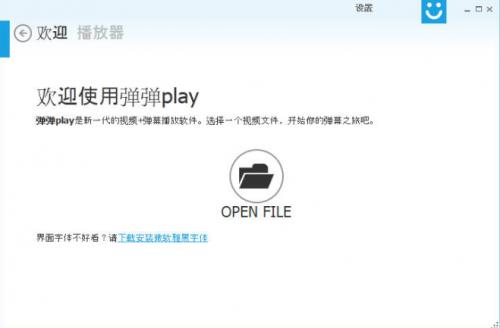playⰲbGɫd_Md