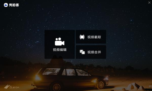 Ŀv1.0ٷ_԰