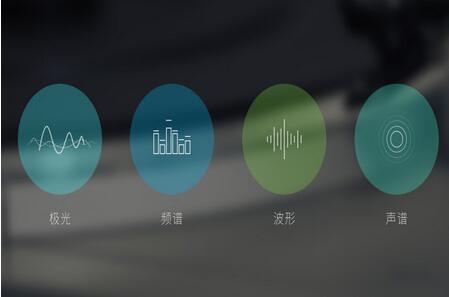 ṷHIFIٷ1.0.3.19604