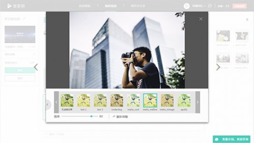 v2.7.2ٷd