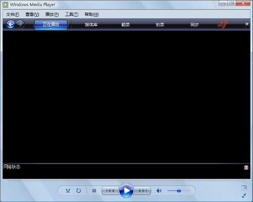 Windows Media Player 11ⰲbGɫd_Windows Media Player 11ٷʽd