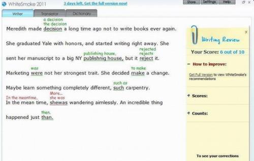 WhiteSmoke v1.00.6032 ⰲװɫ