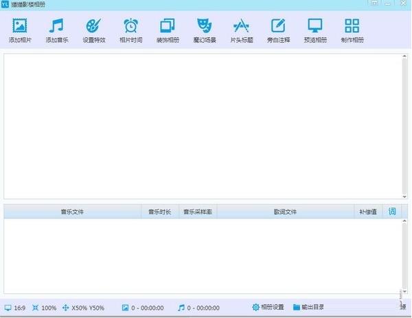 èèӰ¥v1.1.8ٷ