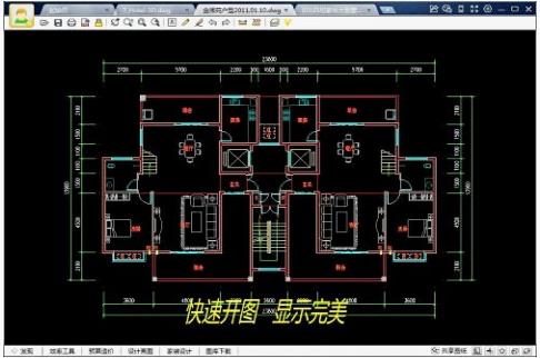 CAD㿴ͼv2023ٷ