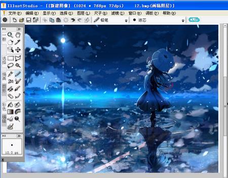 ͼilluststudio1.20rc2ⰲװɫ