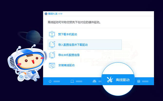 7v8.0.0.102ٷ