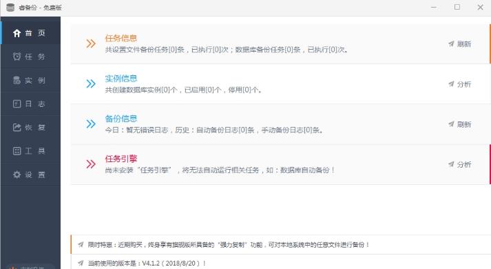  oracle v4.1.5 ⰲװɫ