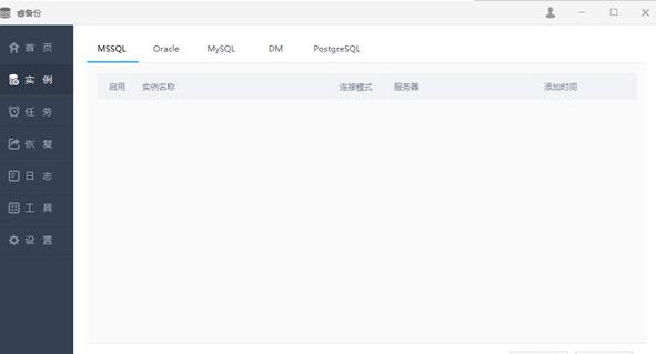  oracle v4.1.5 ⰲװɫ